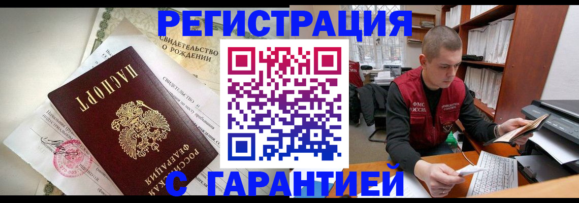 форма 3 в Ардоне